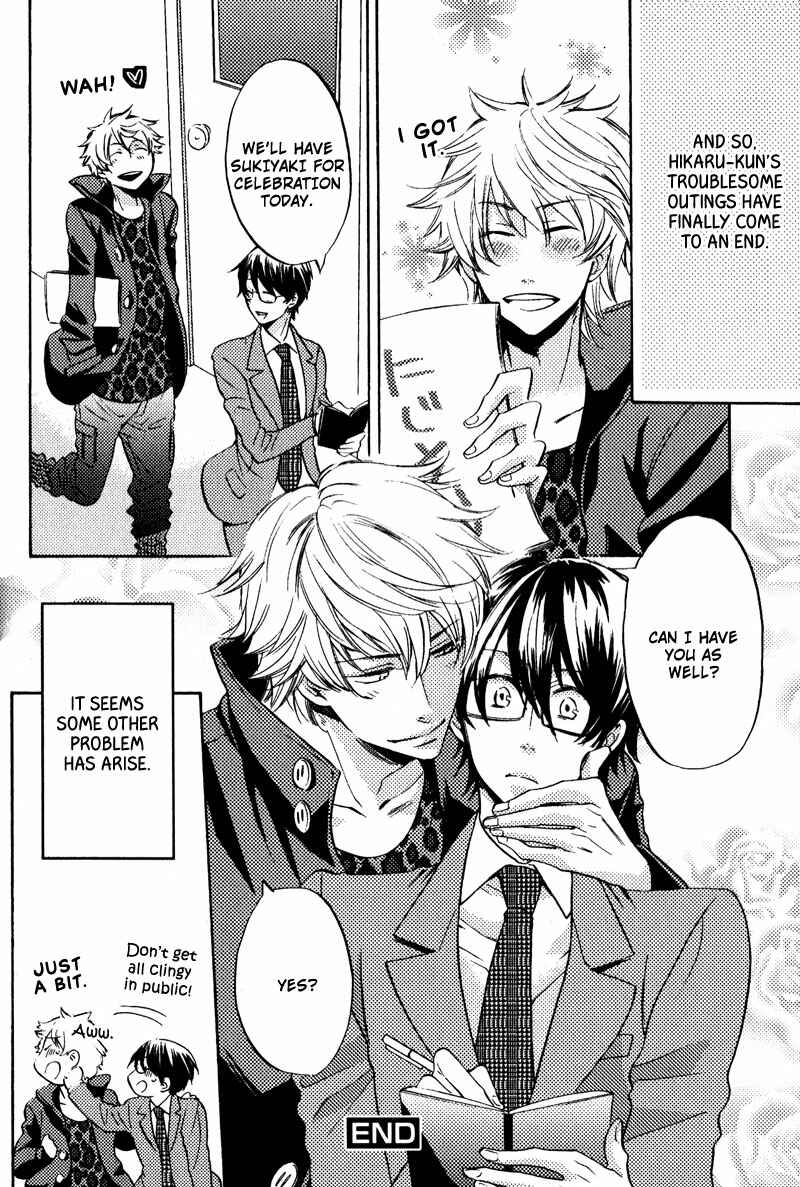 Page 24 Chapter 4 Pet Shimasu!