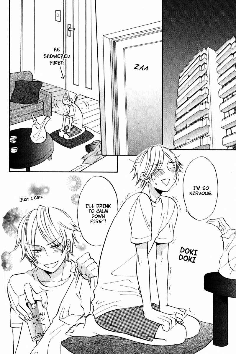 Page 4 Chapter 7 Pet Shimasu!