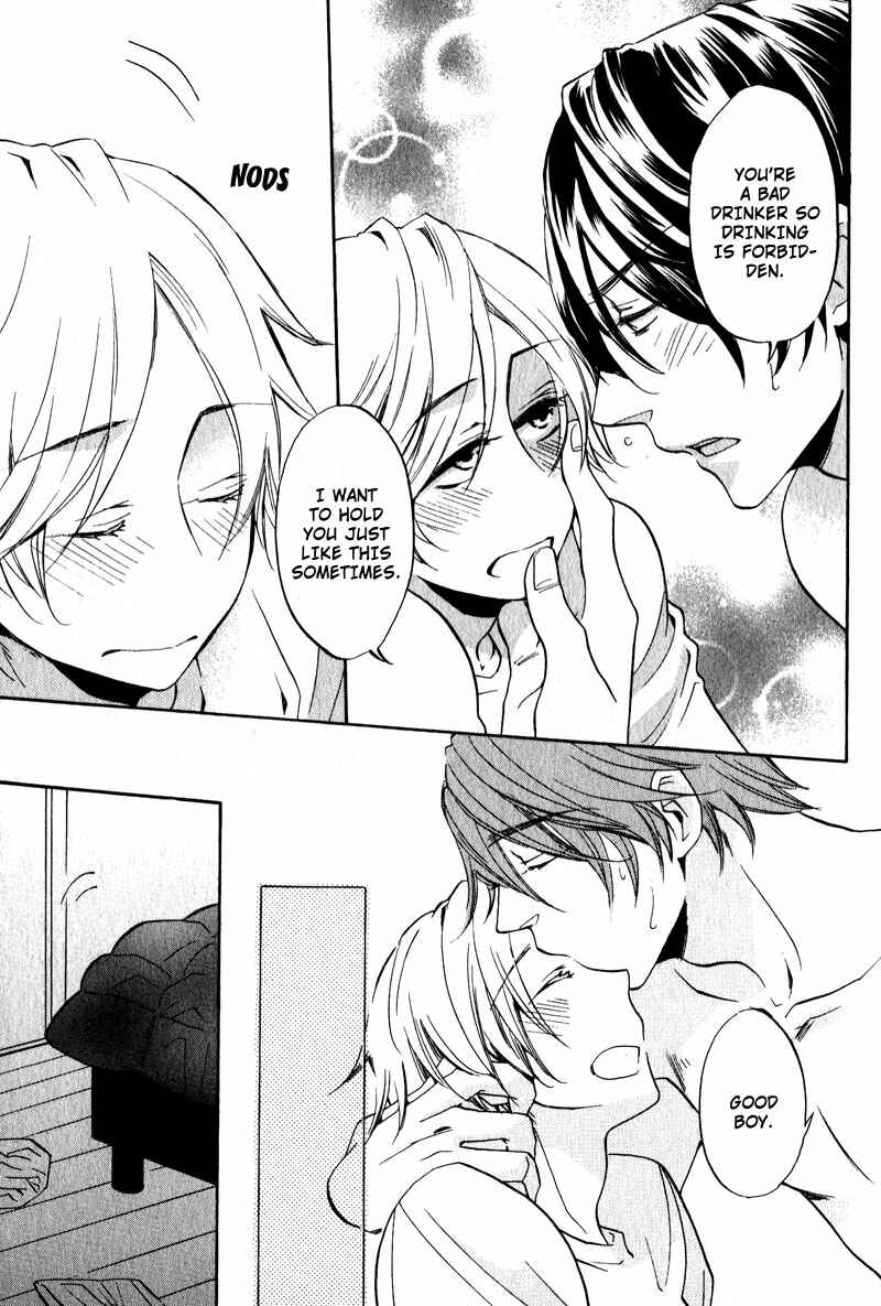 Page 7 Chapter 7 Pet Shimasu!