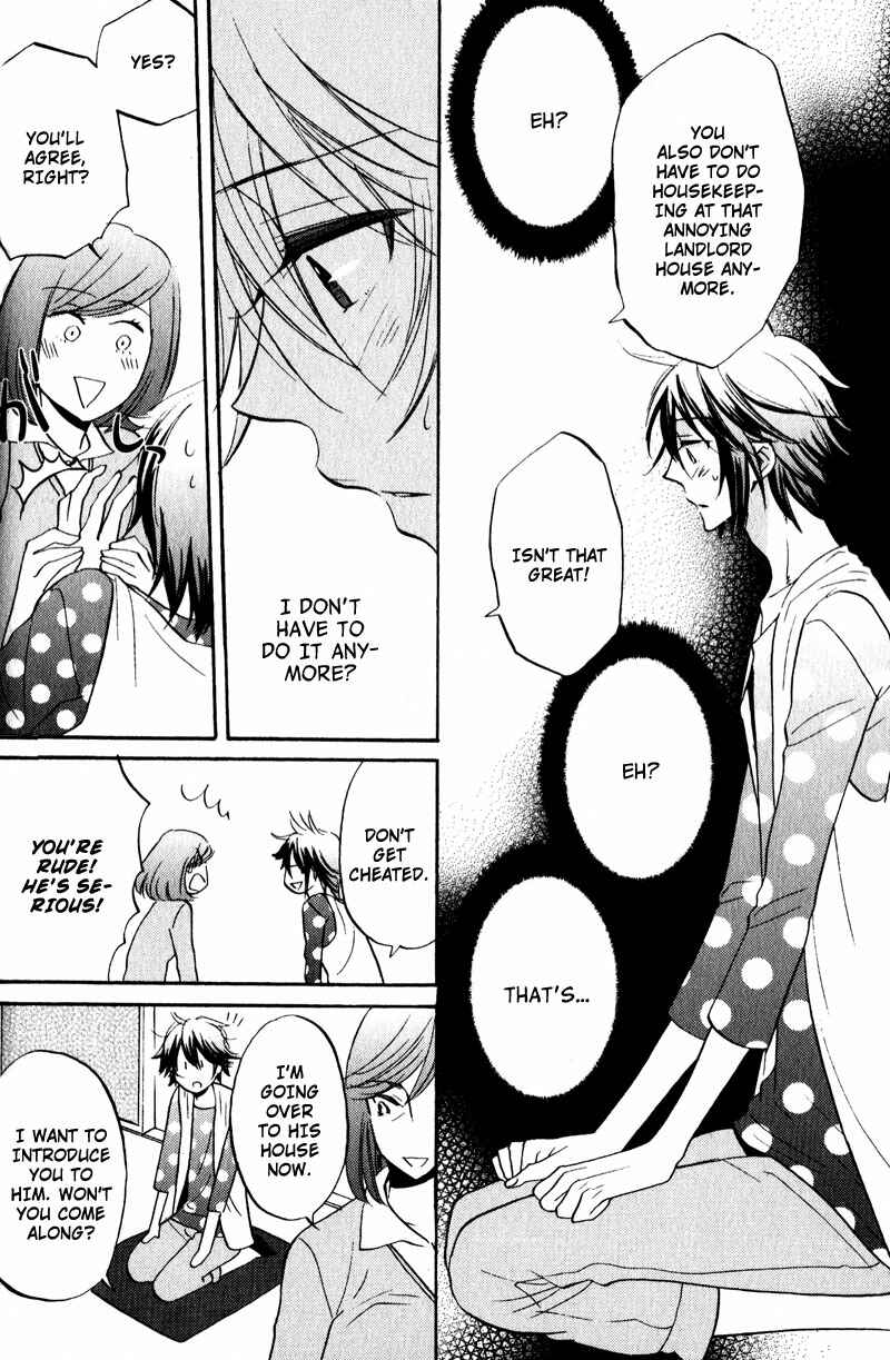Page 12 Chapter 2 Pet Shimasu!