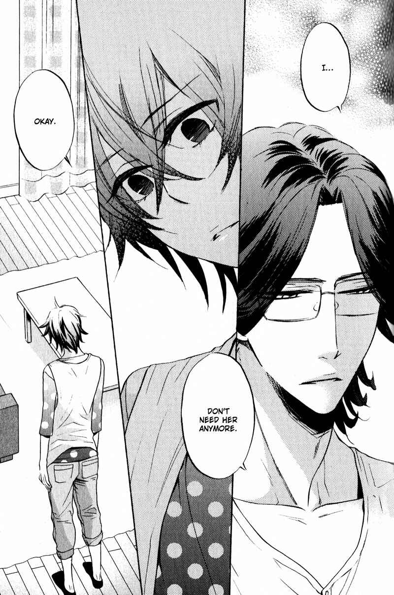 Page 17 Chapter 2 Pet Shimasu!