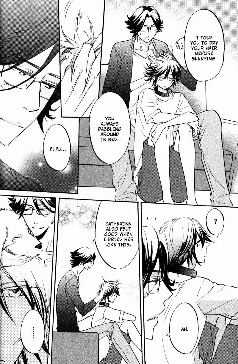 Page 6 Chapter 2 Pet Shimasu!