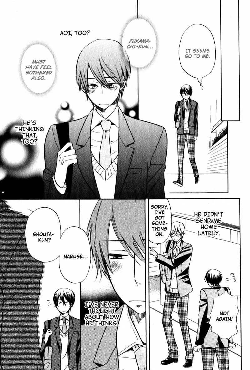 Page 11 Chapter 6 Pet Shimasu!