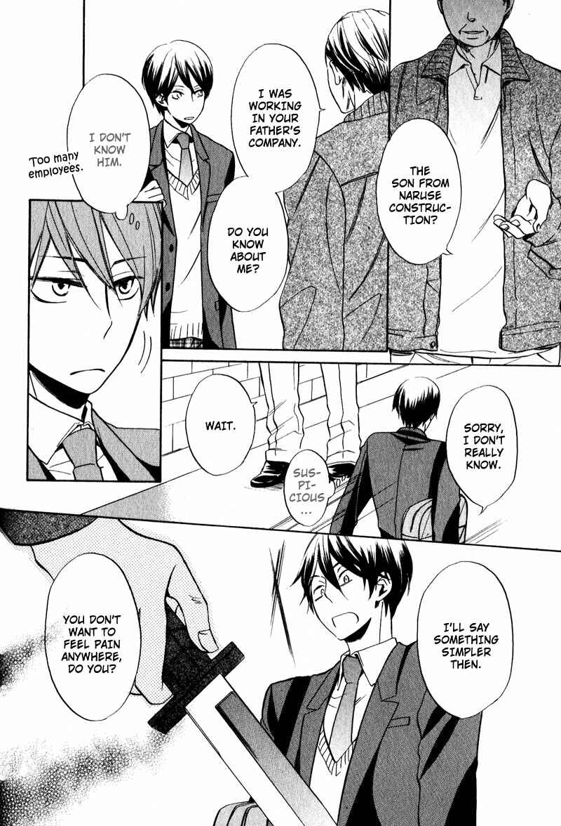 Page 12 Chapter 6 Pet Shimasu!