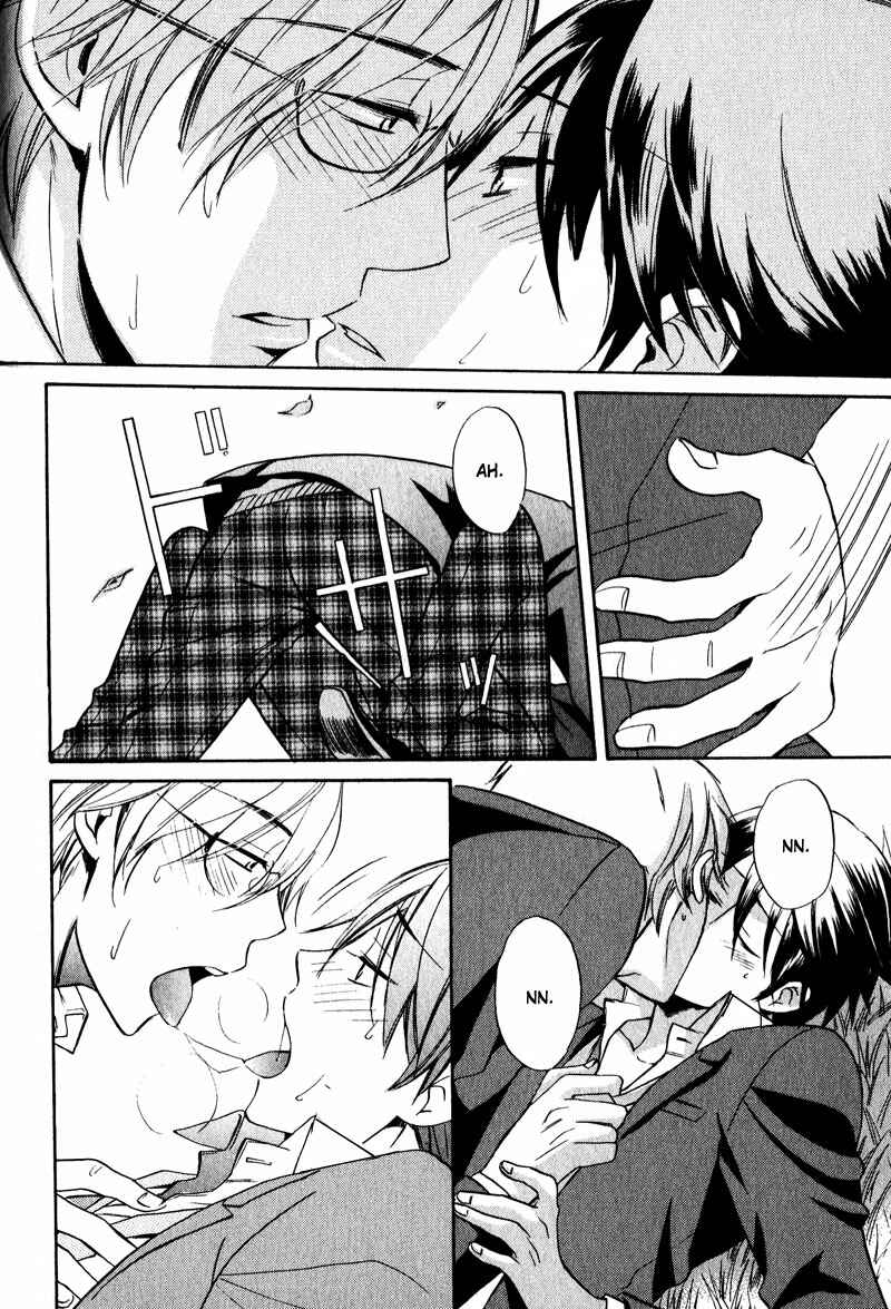 Page 20 Chapter 6 Pet Shimasu!