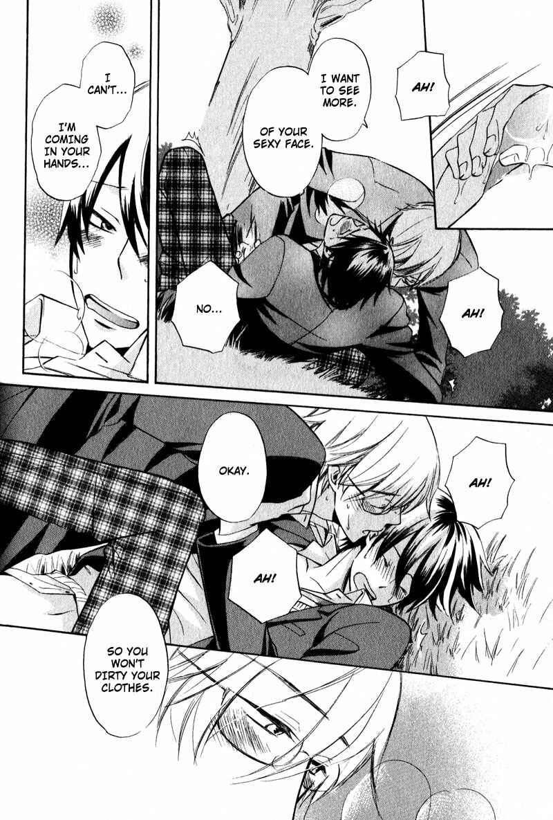 Page 22 Chapter 6 Pet Shimasu!