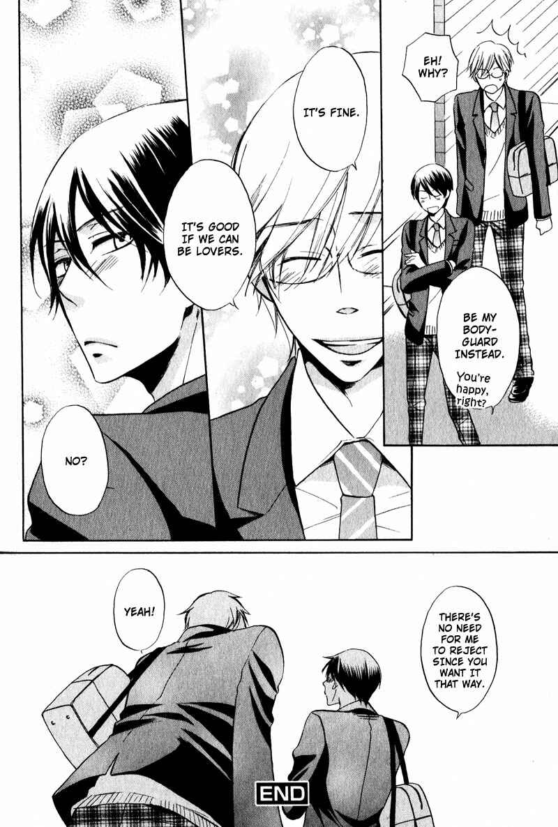 Page 24 Chapter 6 Pet Shimasu!