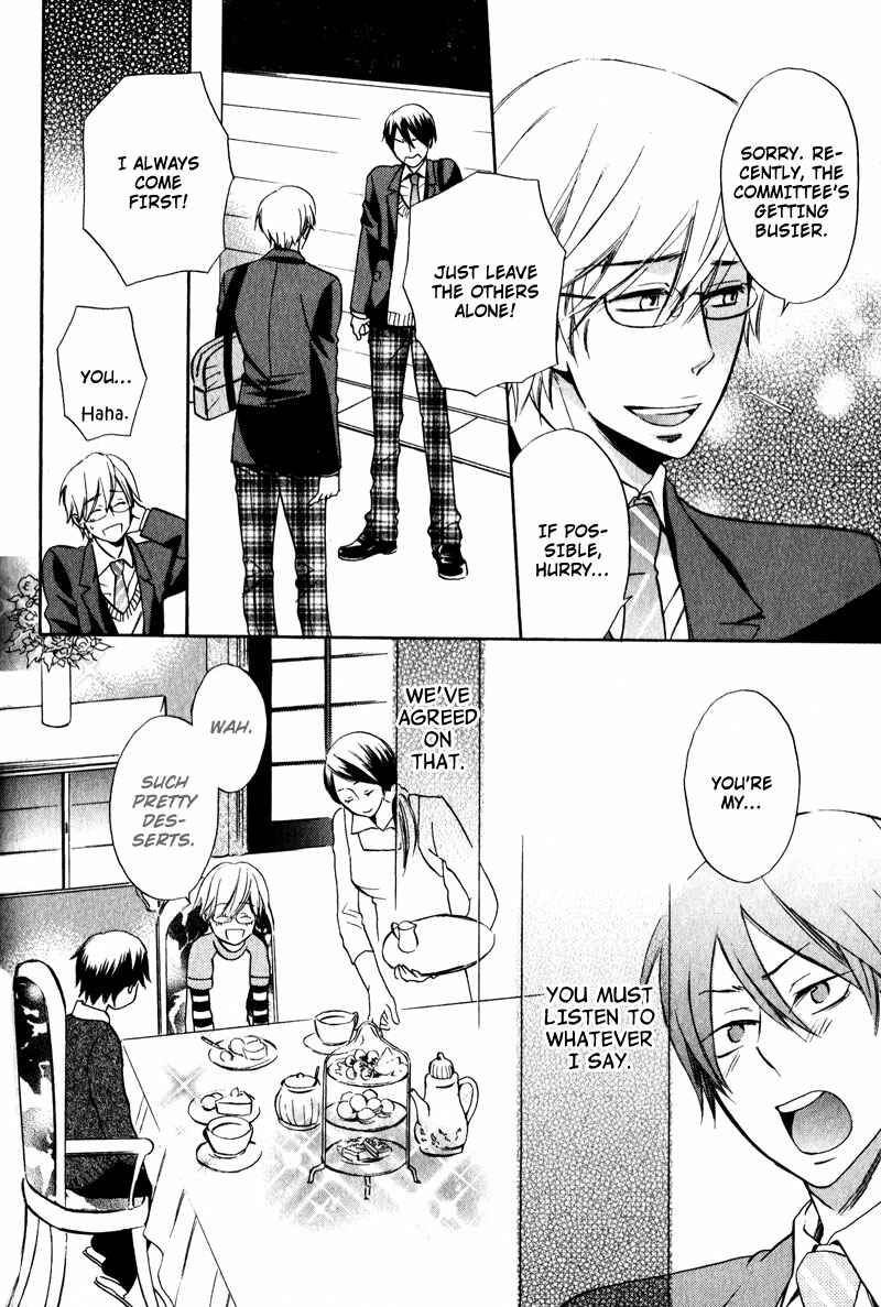 Page 4 Chapter 6 Pet Shimasu!