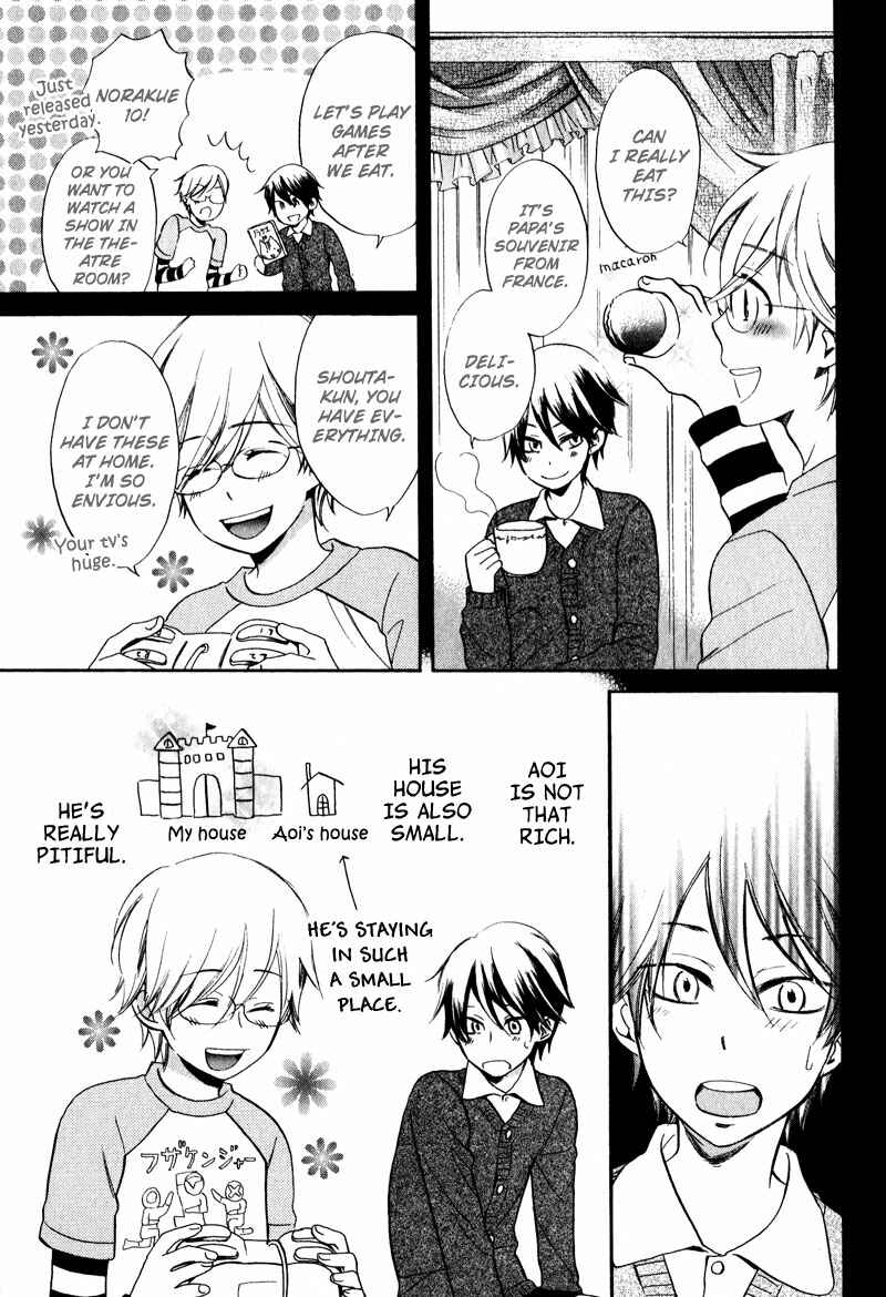 Page 5 Chapter 6 Pet Shimasu!