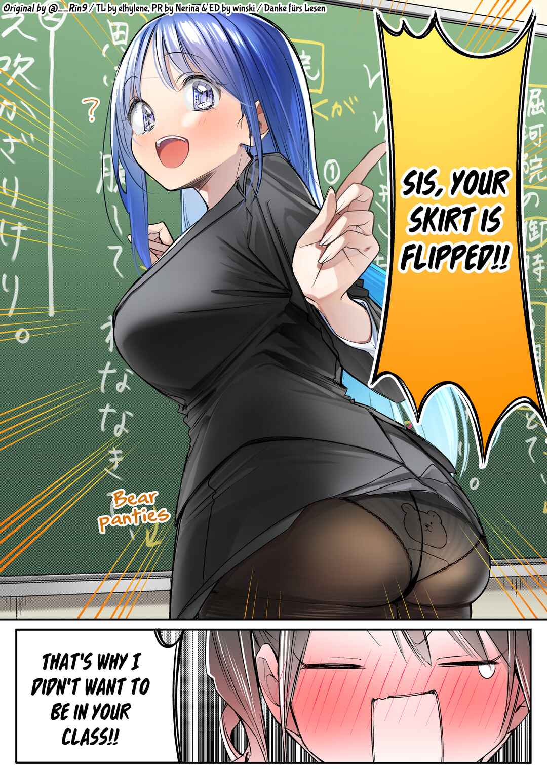 Page 4 Chapter 6 Blushing Because of You (Serialization)