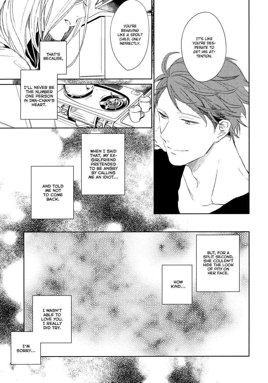 Page 19 Chapter Unknown_7989 Haikyuu!! - Hyakuman Kai Ai wo Sakebe (Doujinshi)