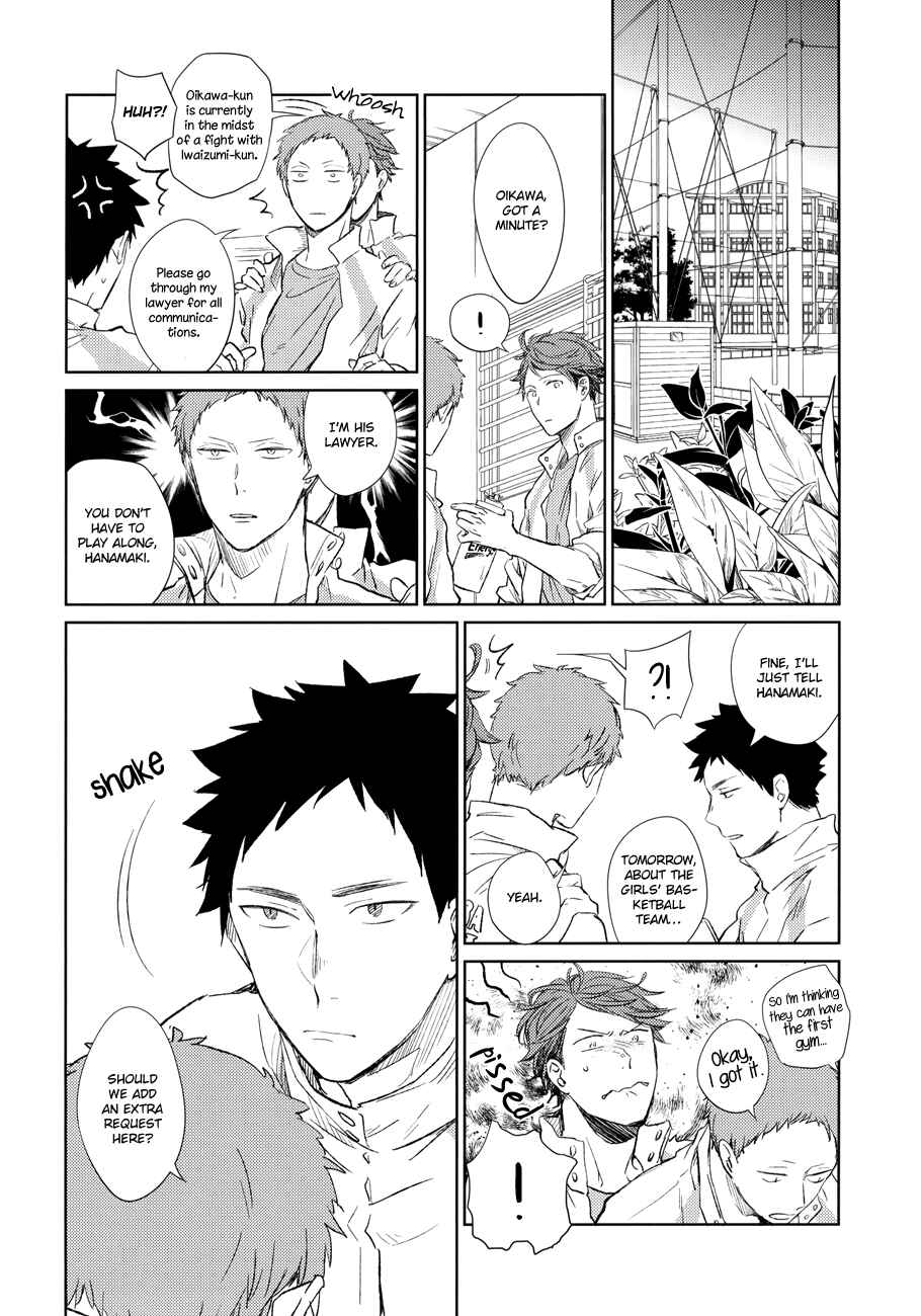 Page 20 Chapter Unknown_7989 Haikyuu!! - Hyakuman Kai Ai wo Sakebe (Doujinshi)