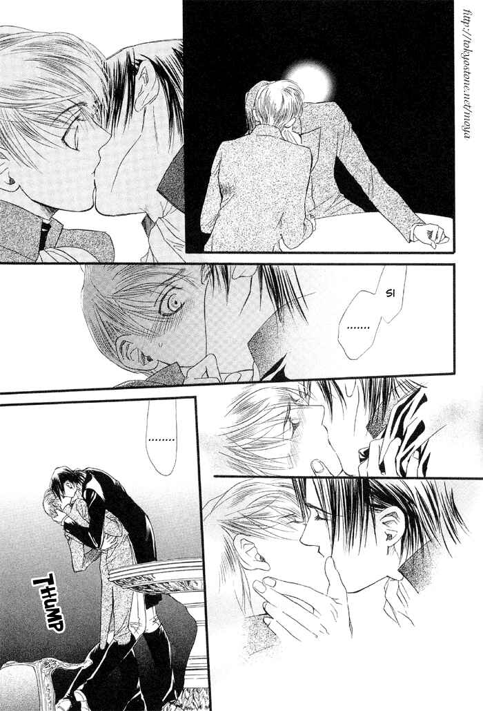 Page 10 Chapter 5 Kuro no Kishi