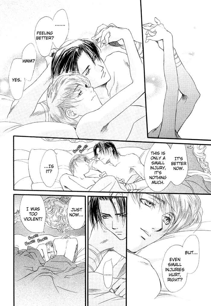 Page 13 Chapter 5 Kuro no Kishi