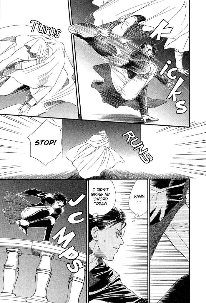 Page 20 Chapter 5 Kuro no Kishi