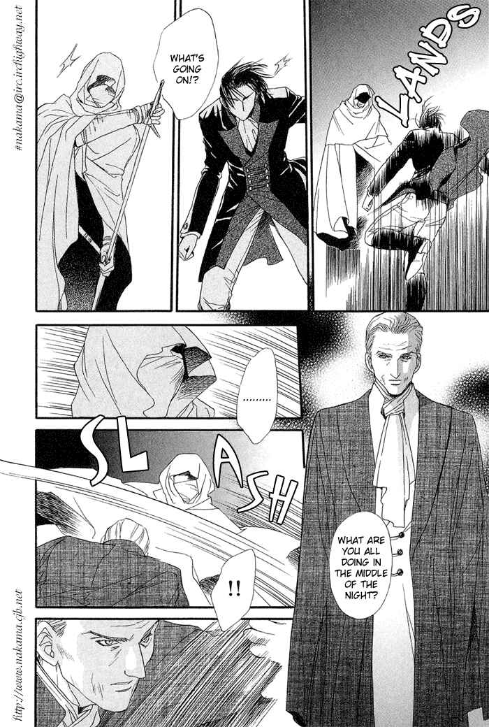Page 21 Chapter 5 Kuro no Kishi