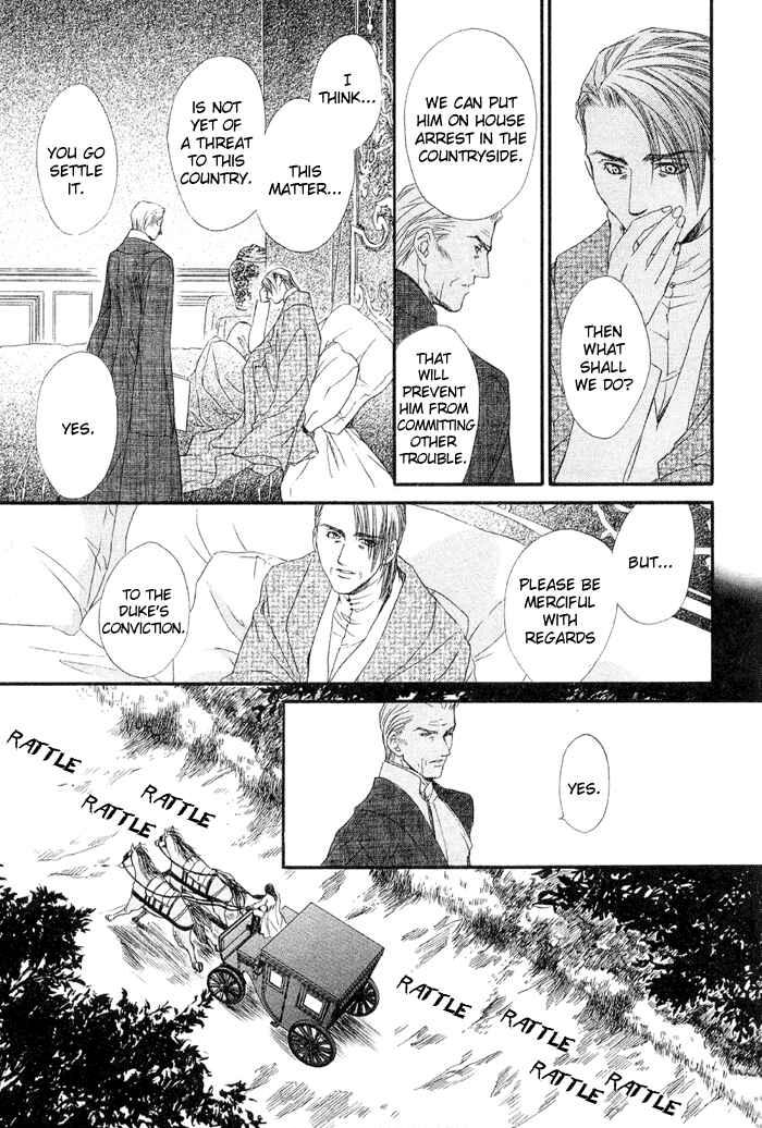 Page 24 Chapter 5 Kuro no Kishi