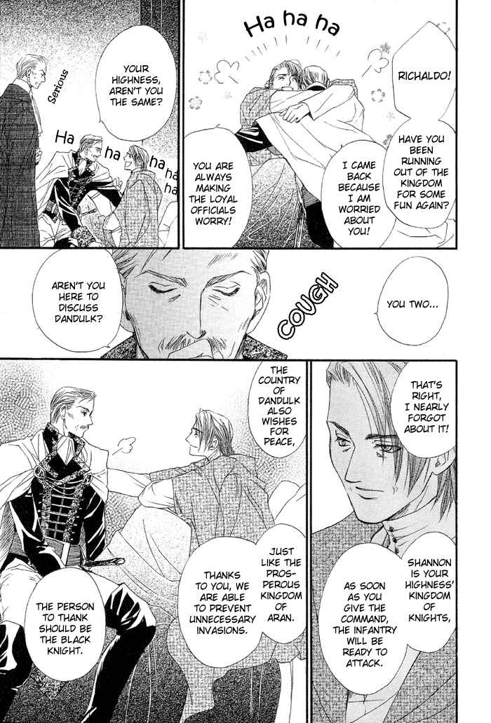 Page 26 Chapter 5 Kuro no Kishi