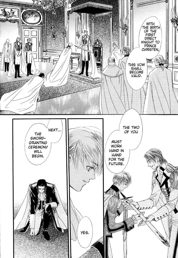 Page 29 Chapter 5 Kuro no Kishi