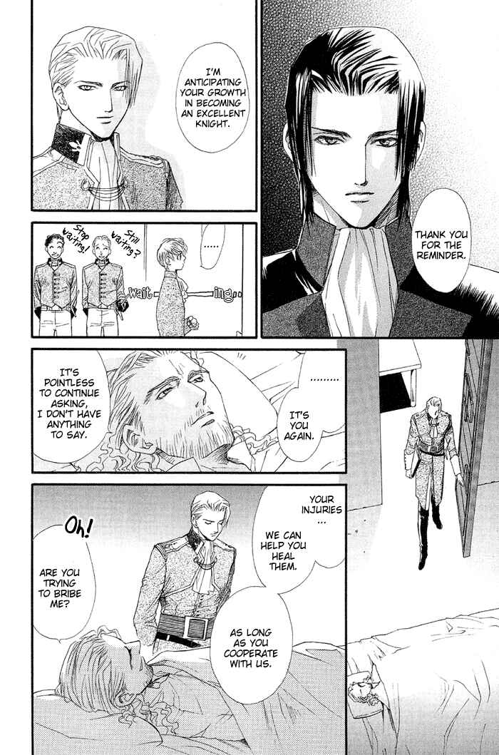 Page 5 Chapter 5 Kuro no Kishi