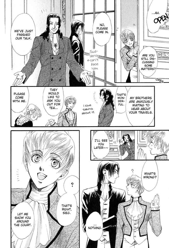 Page 16 Chapter 4 Kuro no Kishi