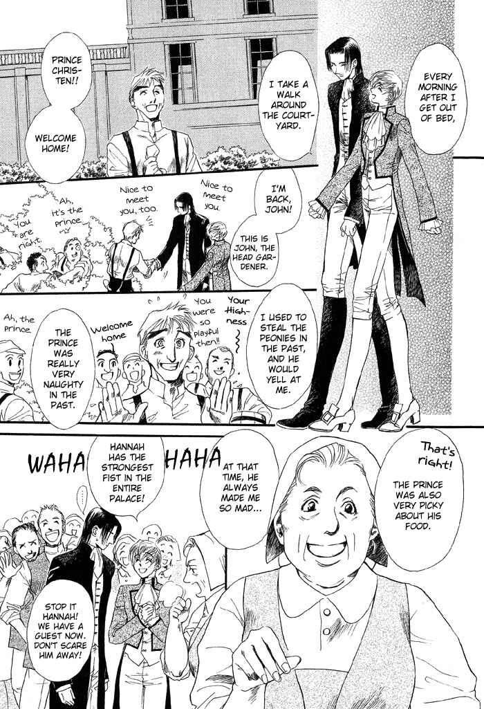 Page 17 Chapter 4 Kuro no Kishi