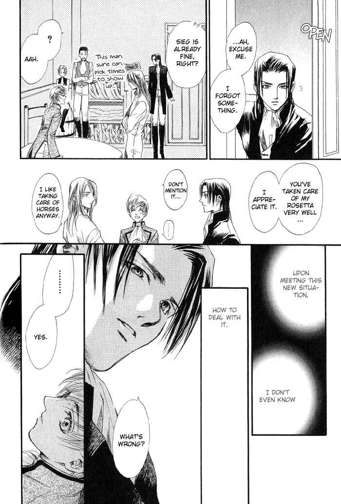 Page 24 Chapter 4 Kuro no Kishi