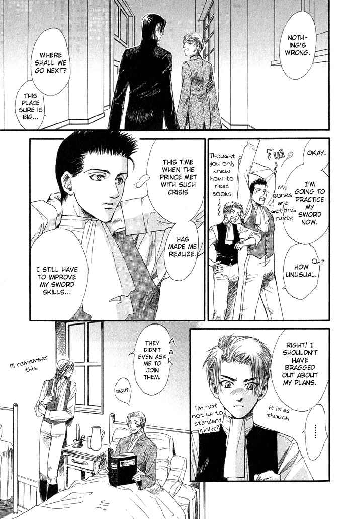 Page 25 Chapter 4 Kuro no Kishi