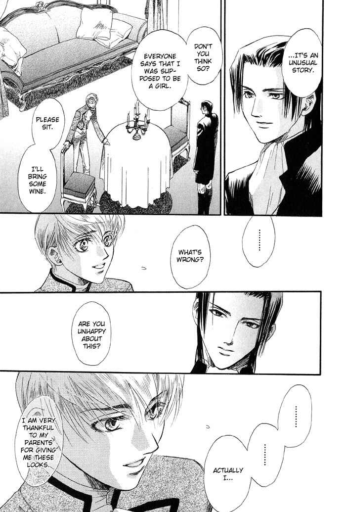 Page 27 Chapter 4 Kuro no Kishi