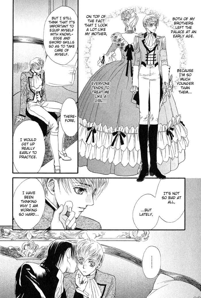 Page 28 Chapter 4 Kuro no Kishi