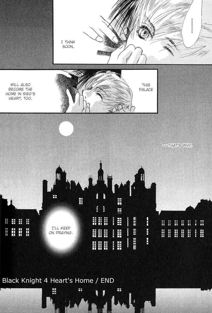 Page 32 Chapter 4 Kuro no Kishi