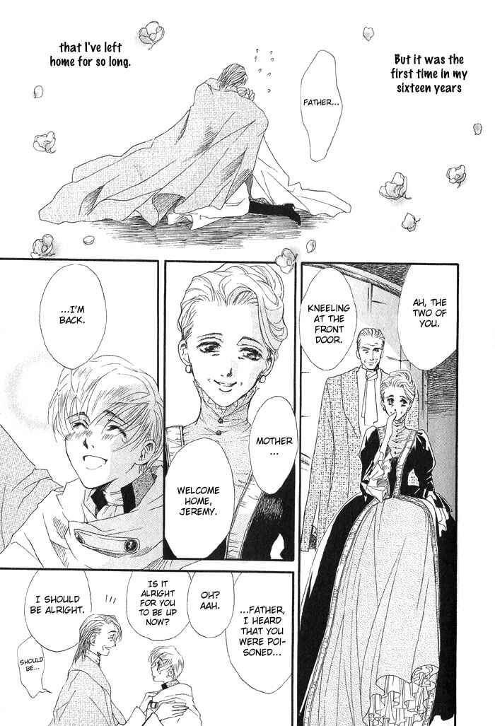 Page 9 Chapter 4 Kuro no Kishi