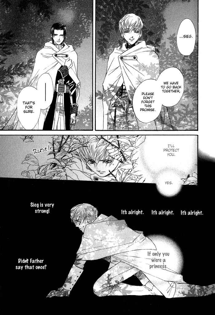 Page 16 Chapter 3 Kuro no Kishi