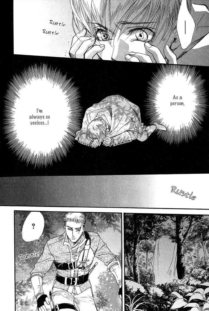 Page 17 Chapter 3 Kuro no Kishi
