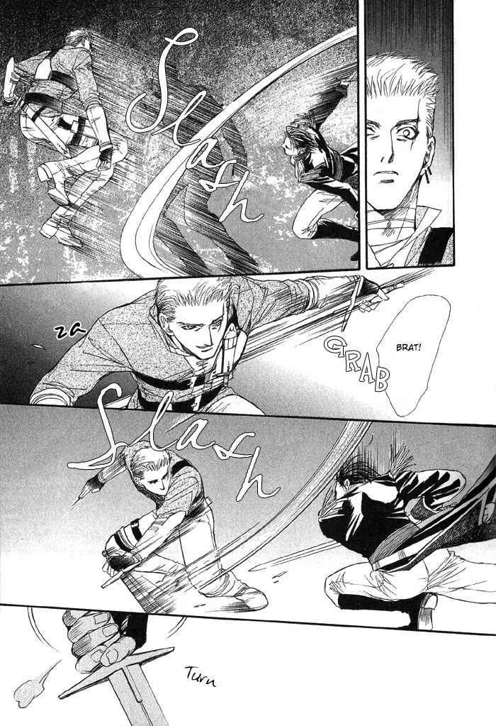 Page 18 Chapter 3 Kuro no Kishi