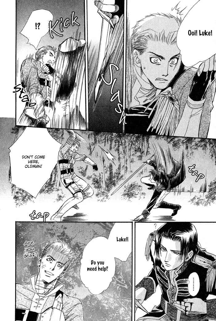 Page 21 Chapter 3 Kuro no Kishi