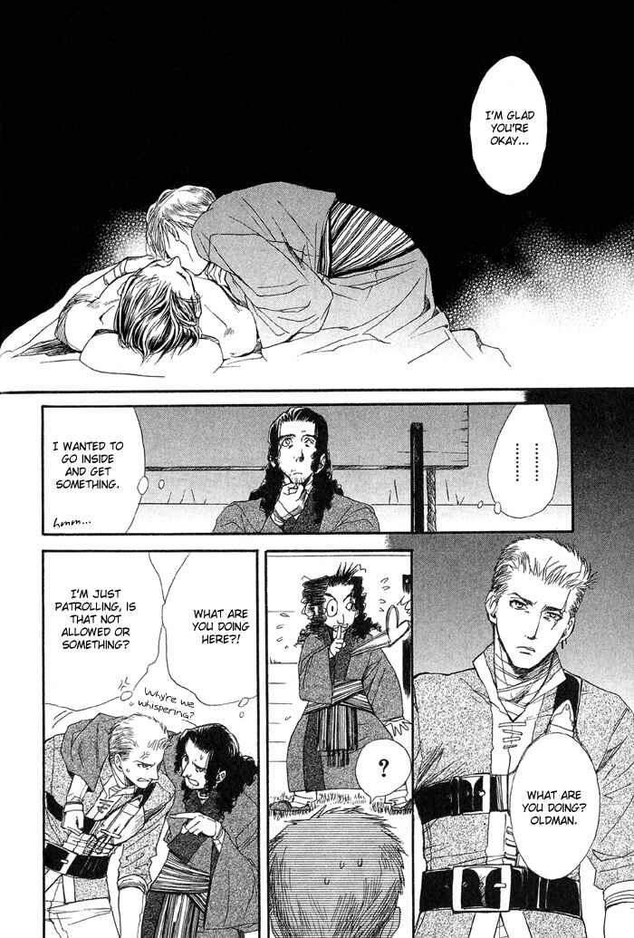 Page 29 Chapter 3 Kuro no Kishi