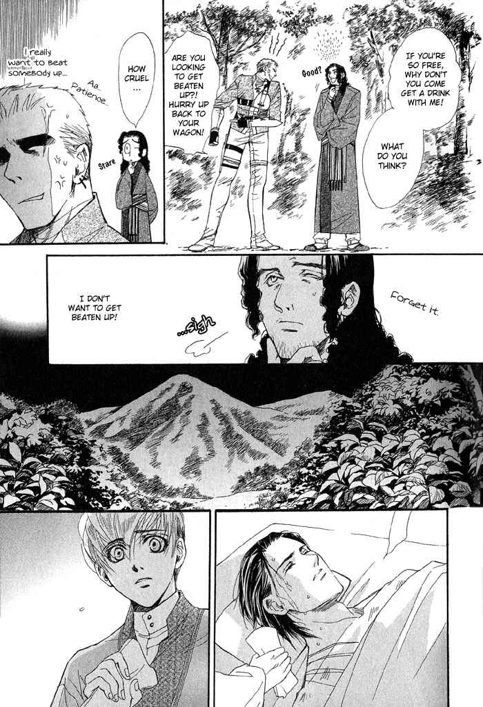 Page 30 Chapter 3 Kuro no Kishi