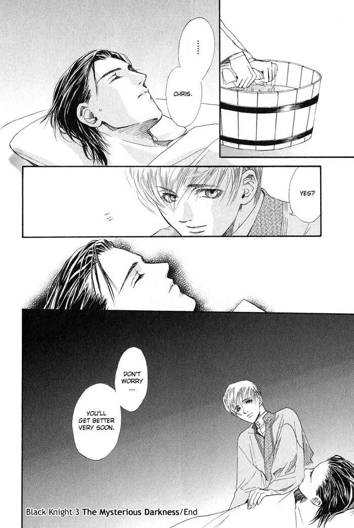 Page 33 Chapter 3 Kuro no Kishi