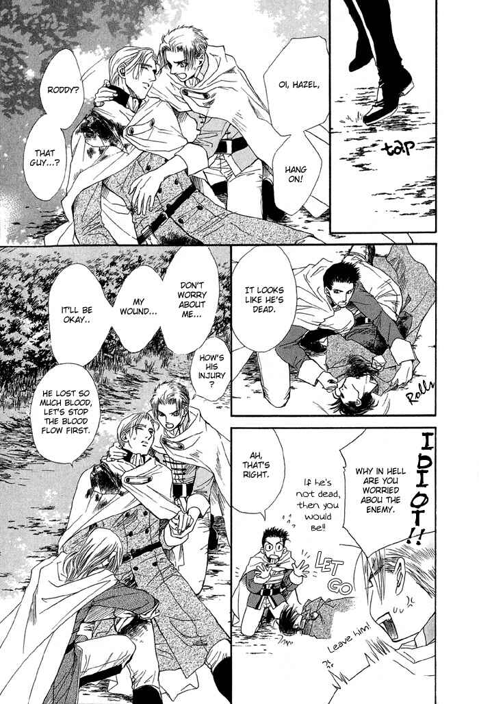 Page 6 Chapter 3 Kuro no Kishi