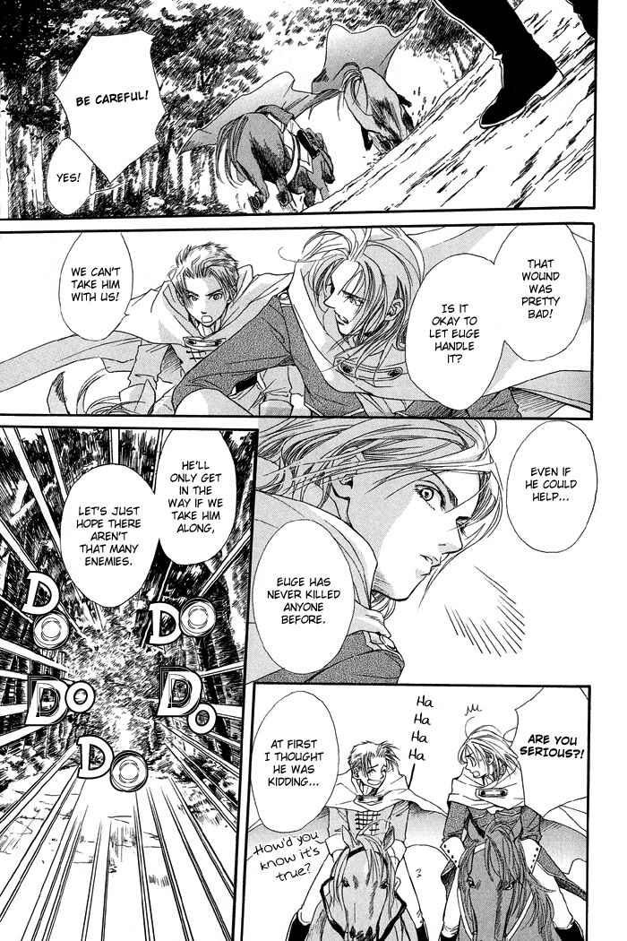 Page 8 Chapter 3 Kuro no Kishi