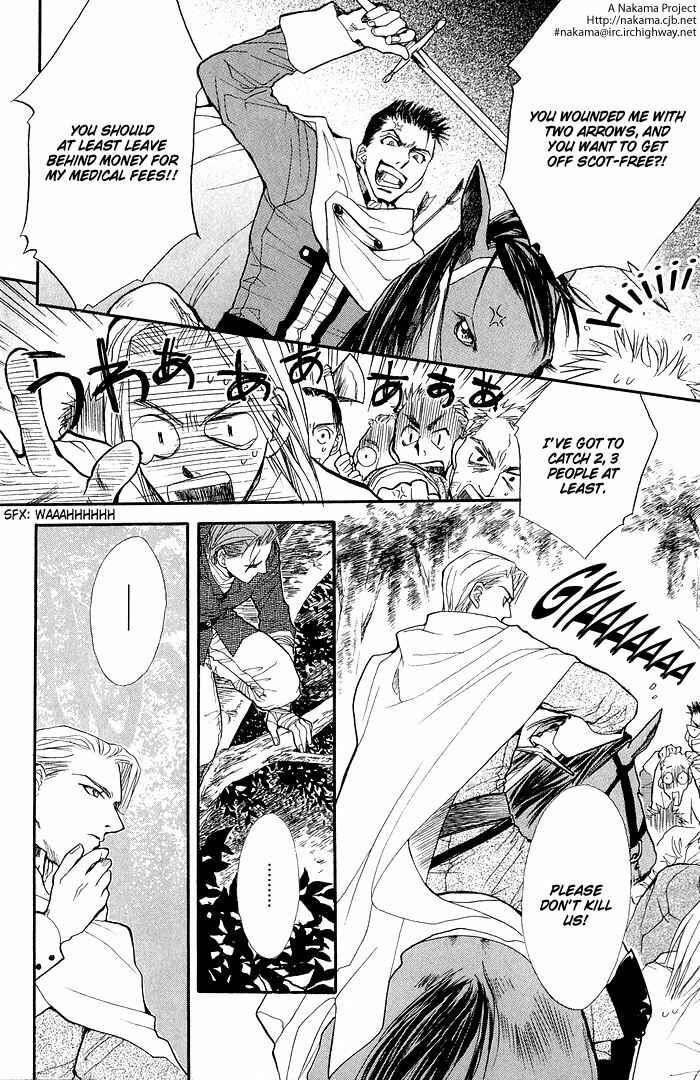 Page 11 Chapter 2 Kuro no Kishi
