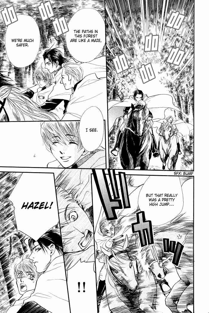 Page 12 Chapter 2 Kuro no Kishi