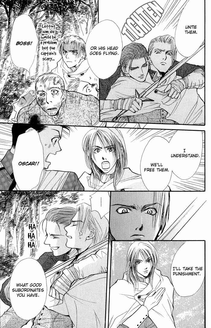 Page 16 Chapter 2 Kuro no Kishi