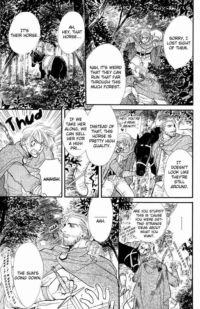 Page 20 Chapter 2 Kuro no Kishi