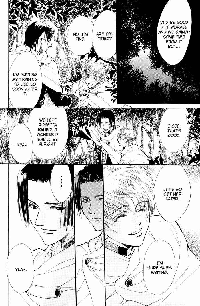 Page 21 Chapter 2 Kuro no Kishi