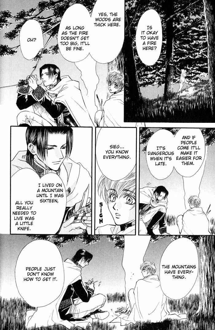 Page 23 Chapter 2 Kuro no Kishi
