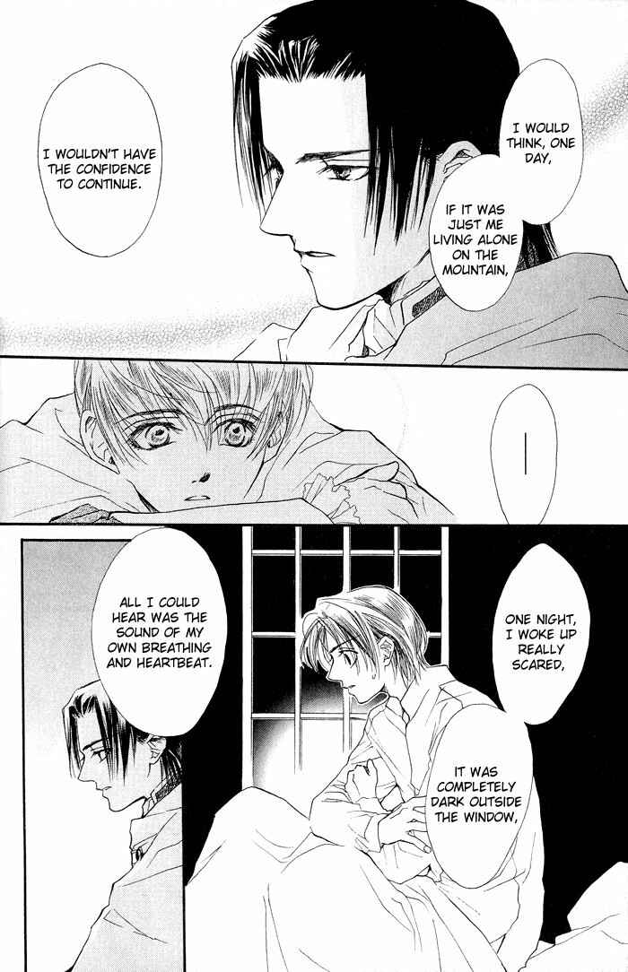 Page 25 Chapter 2 Kuro no Kishi