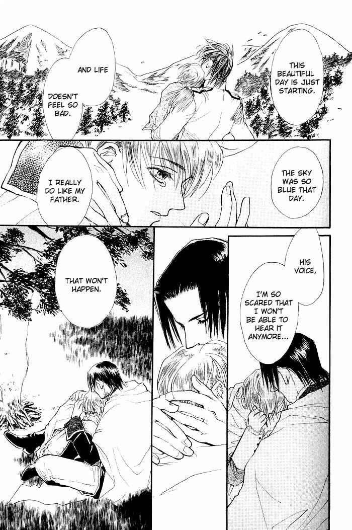 Page 30 Chapter 2 Kuro no Kishi