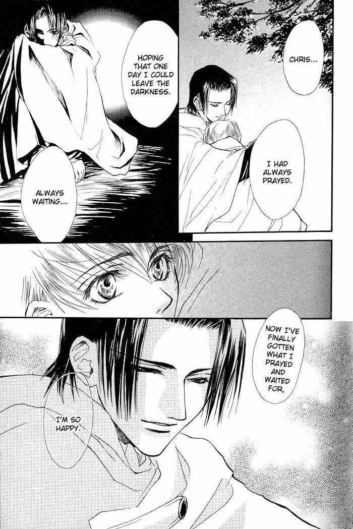 Page 32 Chapter 2 Kuro no Kishi